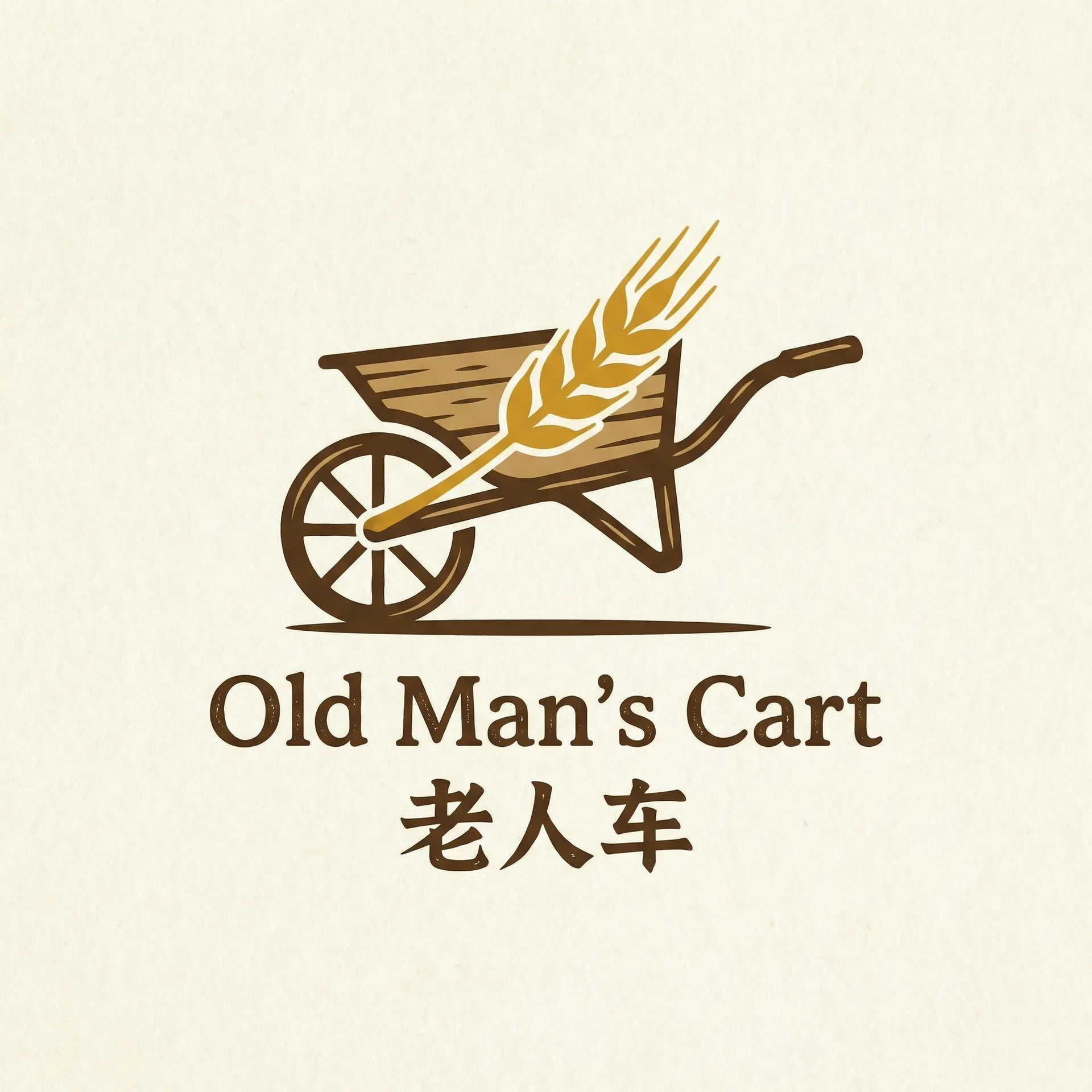 床吻戏哔哩哔哩网站免费高清 乡村田园网站标志